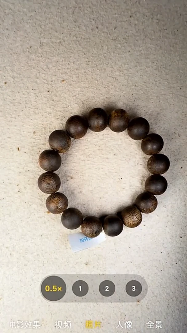 沉香手串14mm奇楠单圈手串58