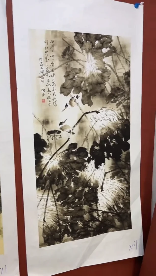 国画vx安哥专属精品链接x7