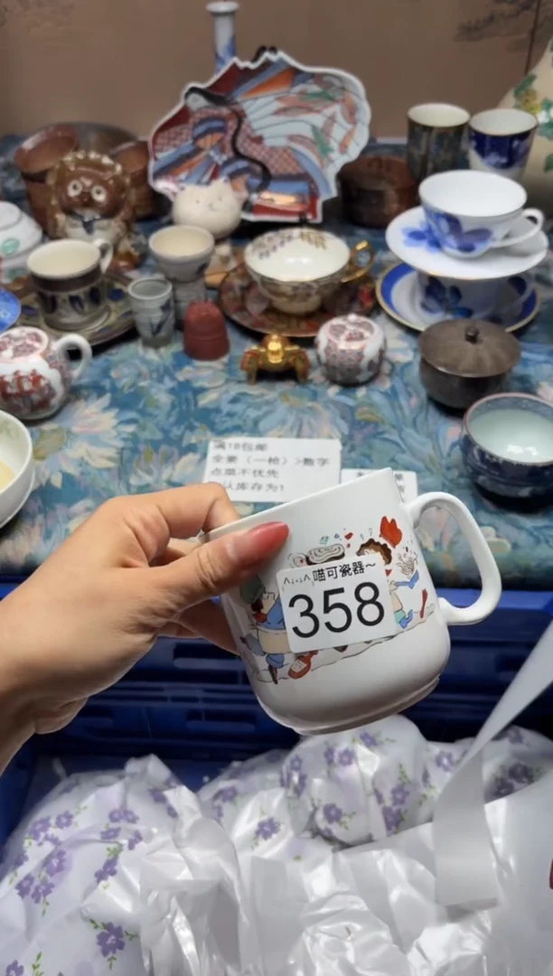 手工艺品琉璃j**z358