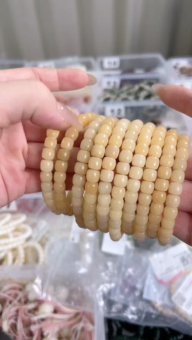 手串菩提根/象牙果CS021-969【暖黄云7*6mm】菩提根直切单圈