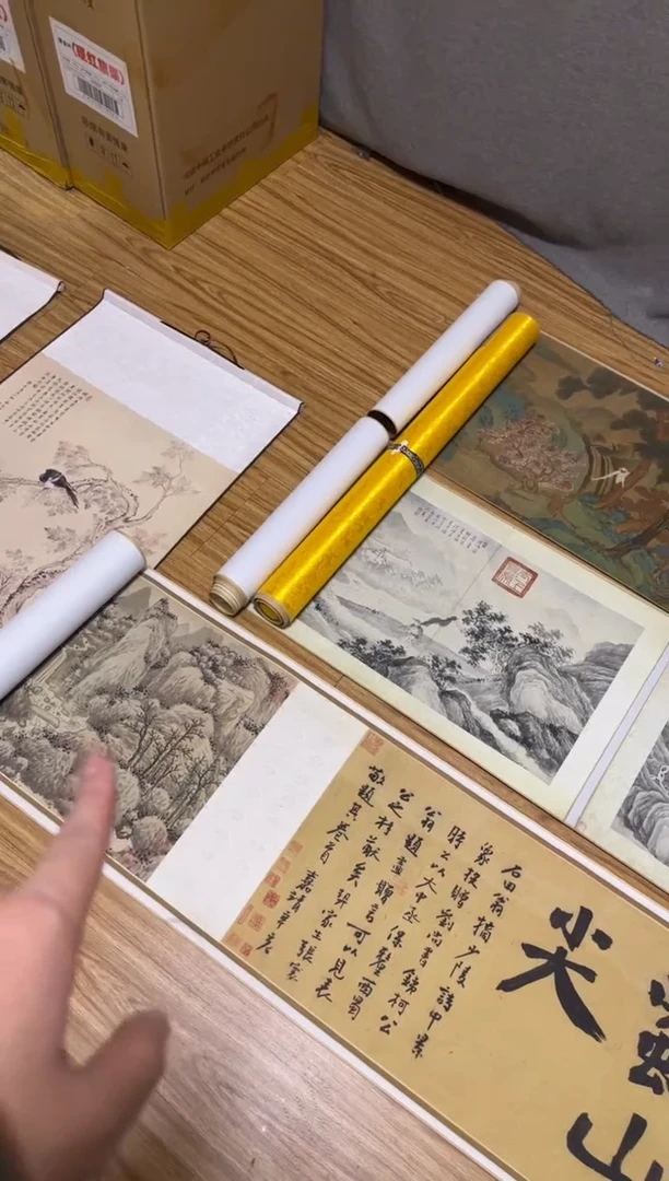 竖款手卷一副 名家字画