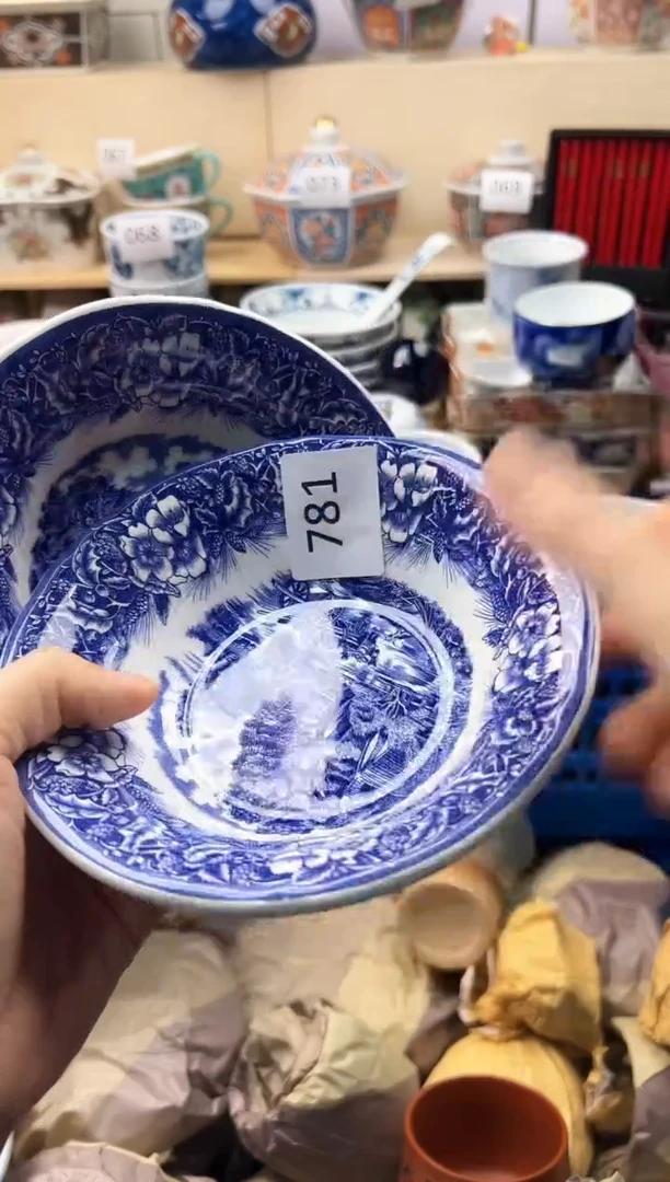 瓷片阿*你好你好你好你好你好你好