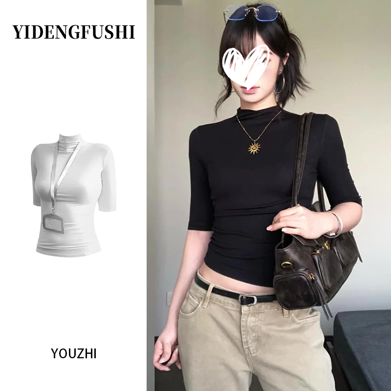 高智感辣妹中袖正肩T恤女秋季半高领修身内搭打底收腰显身材上衣