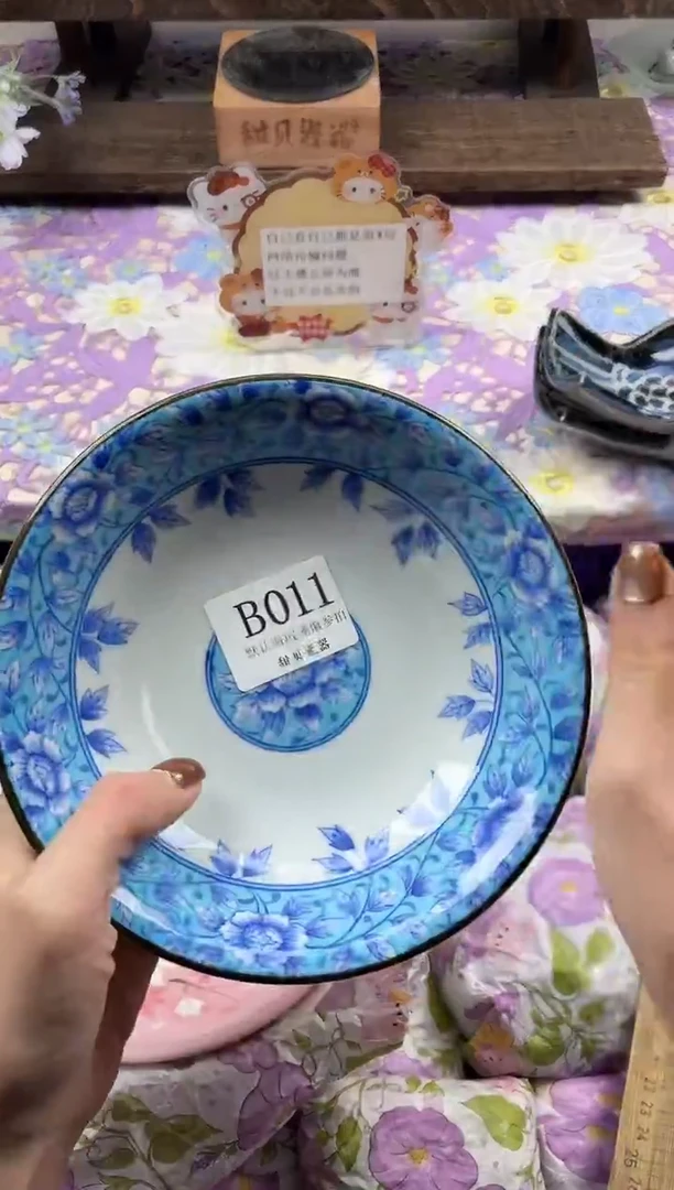 瓷片喜**邵                B011