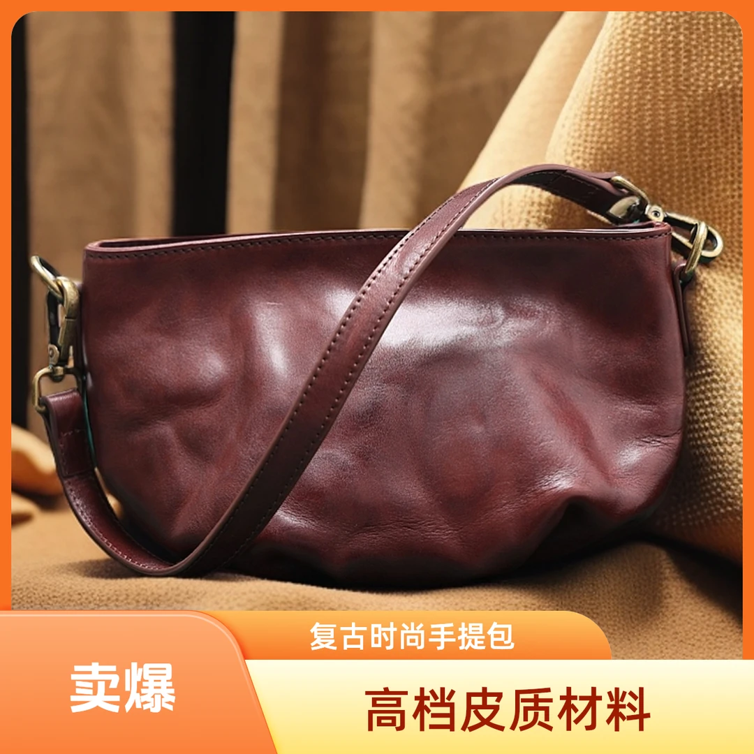头层真皮中古时尚手提包进口手提包
