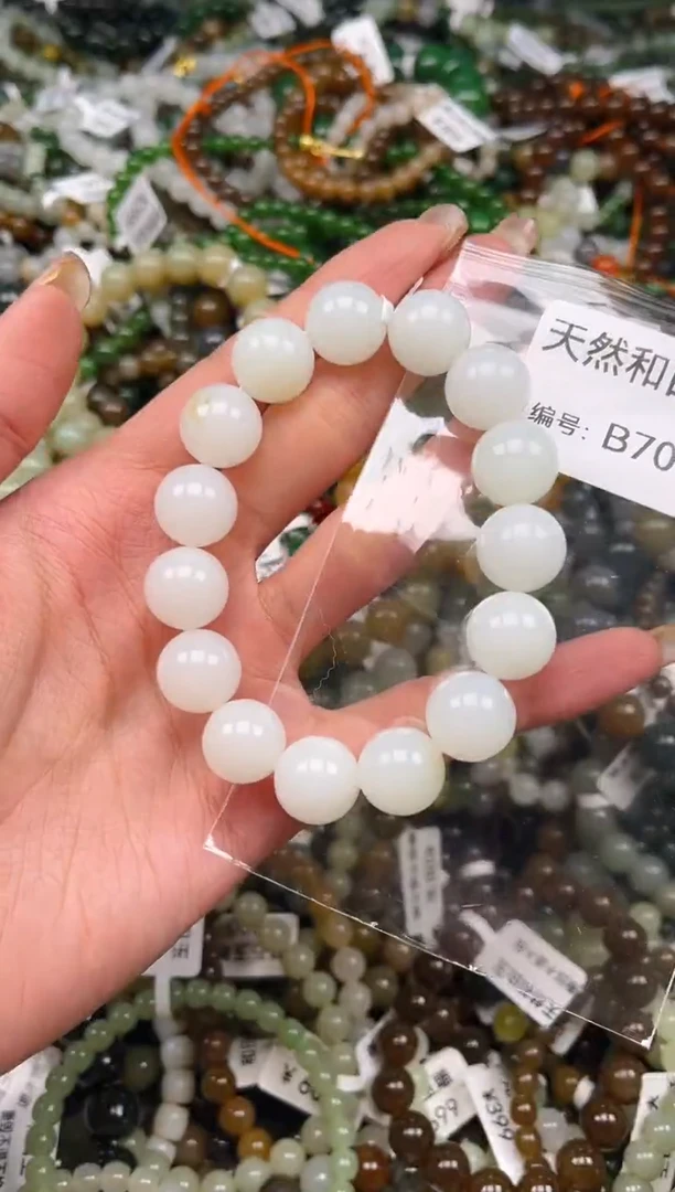 未镶嵌和田玉挂件1