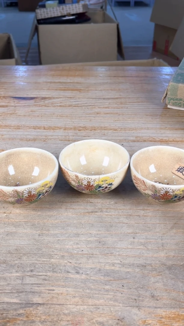 紫砂1守拙专属闪购链接