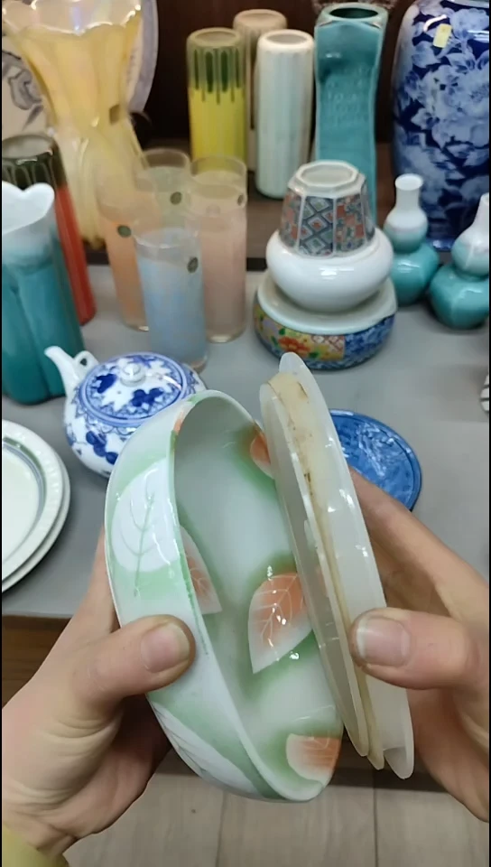 1岛****瓷瓷器瓷器瓷器瓷器