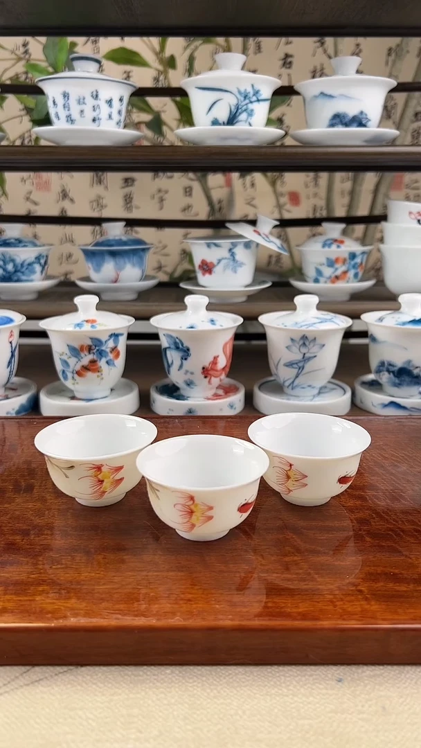 ✨**✨微瑕红鱼荷花小和顺杯3个
