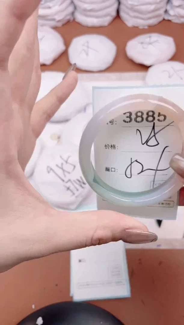 【闪购商品】玛瑙/玉髓手镯未镶嵌3885