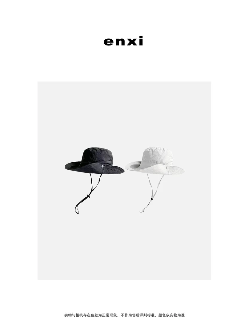 【恩熙】遮阳户外登山帽网纱渔夫帽KF1001750