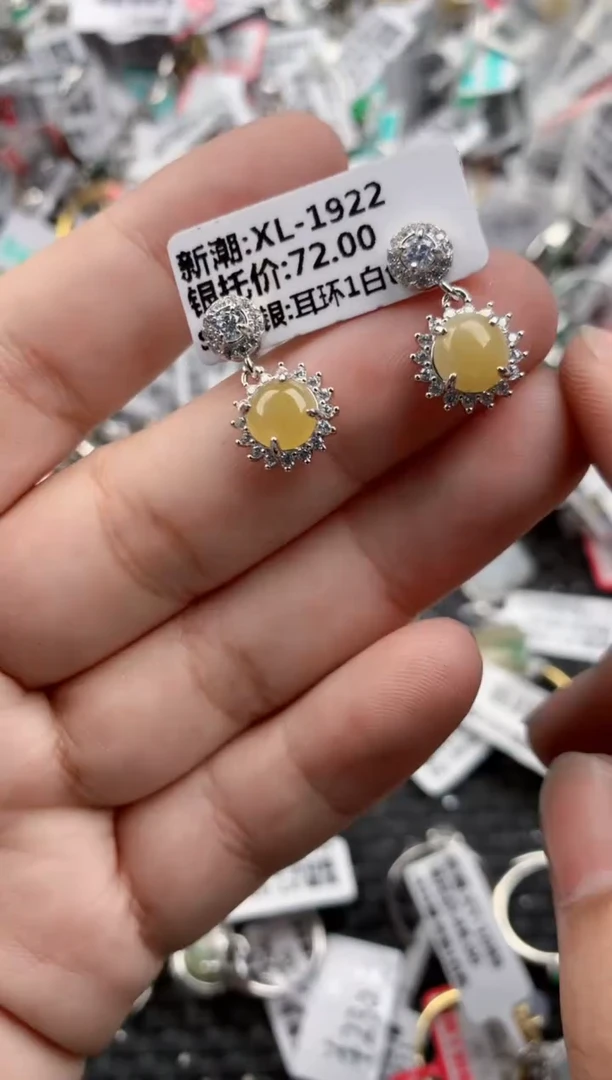 银S925镶嵌戒指翡翠12 12    5