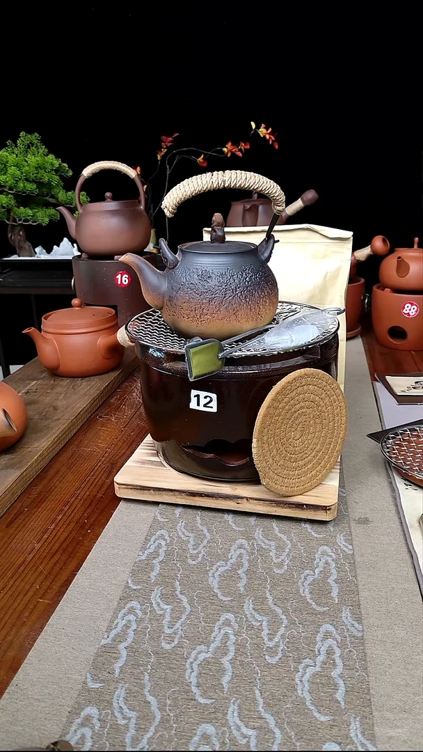 碳炉5555556666688888