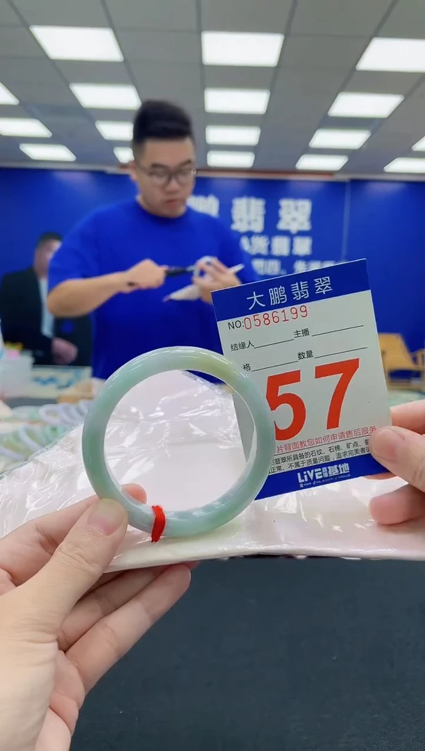 未镶嵌手镯翡翠AAAAAAAAA
