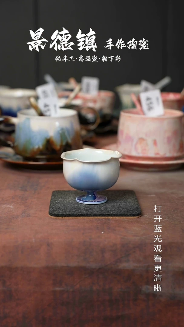 原创景德镇手工高温陶瓷537
