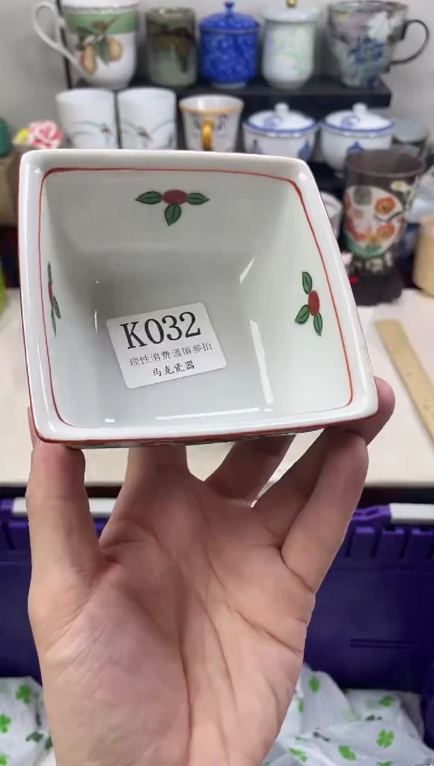 瓷片小*                K032