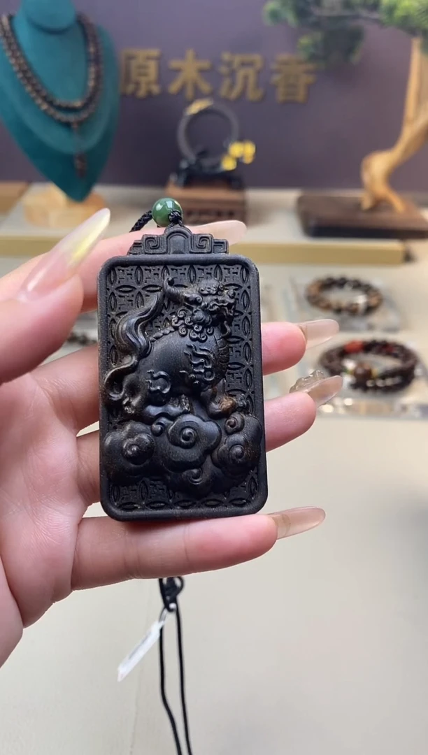 【闪购商品】沉香木手串Z白棋祥云貔貅牌HF99556409