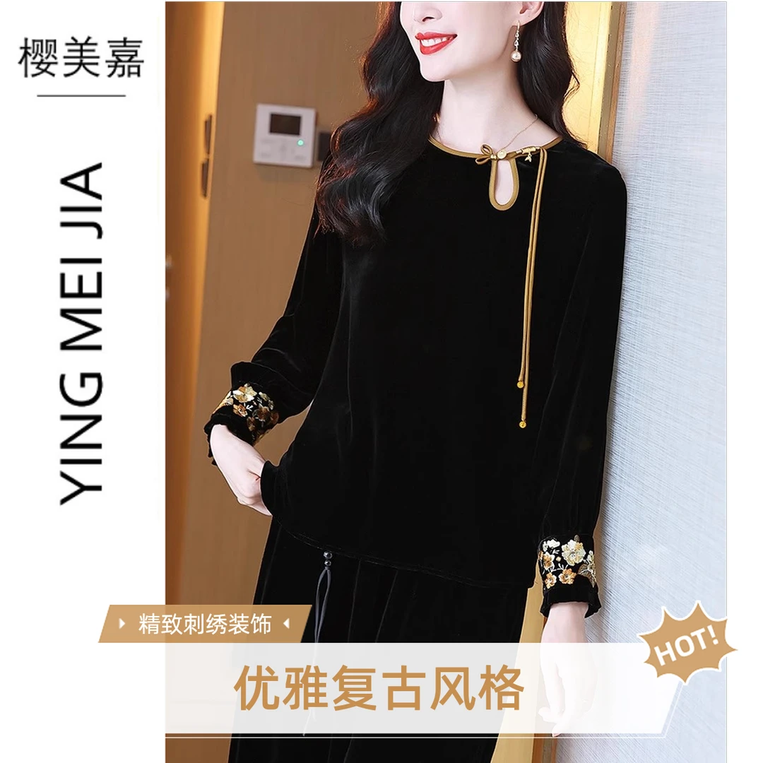 14805樱美嘉春秋新款新中式真丝丝绒衬衫上衣女桑蚕丝t恤刺绣衬衫