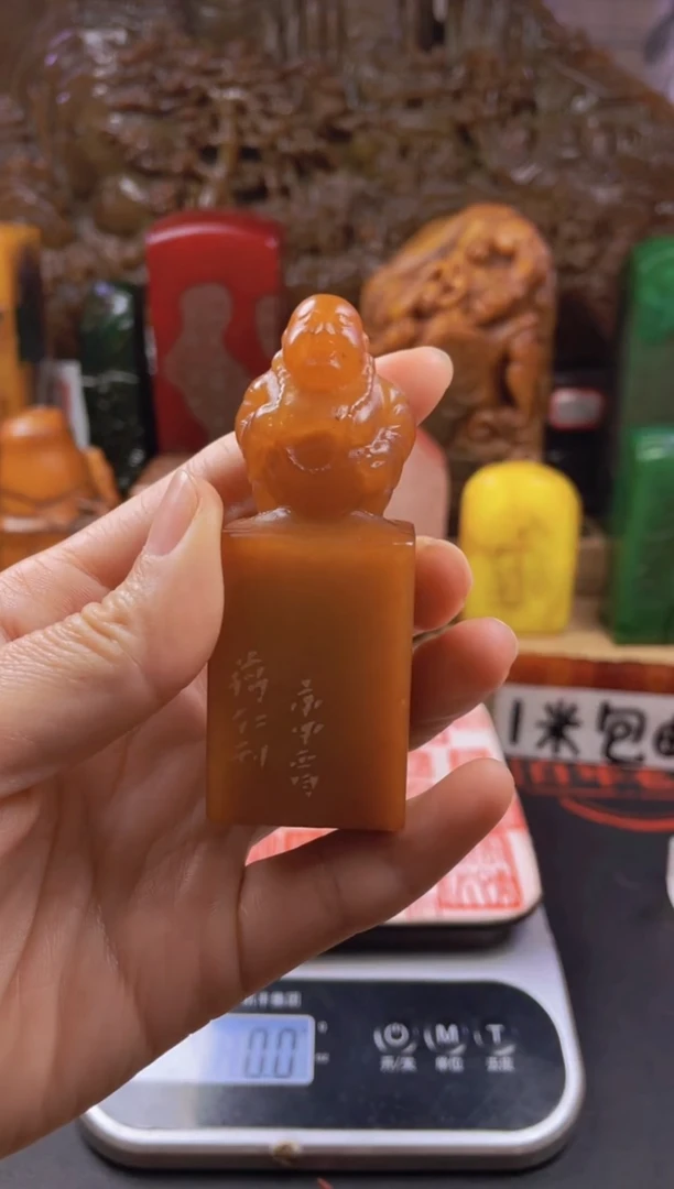 【闪购商品】寿山石印石田黄弥勒佛