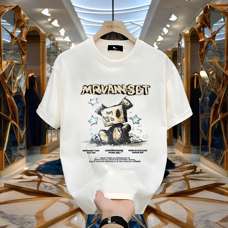 男士重磅棉短袖T恤青年男女款夏季ins潮牌透气凉感宽松圆领短袖男