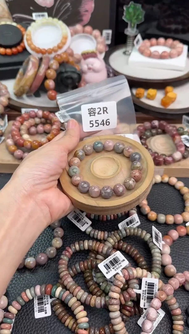 未镶嵌手链石英质玉昵***置2R5546
