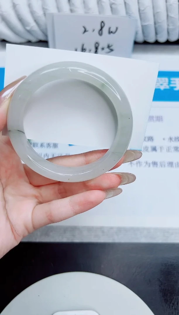 未镶嵌手镯石英质玉223/56.3