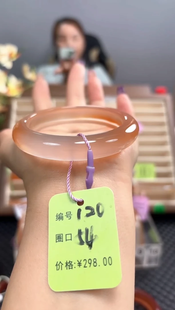 手镯玛瑙/玉髓未镶嵌麒**r120