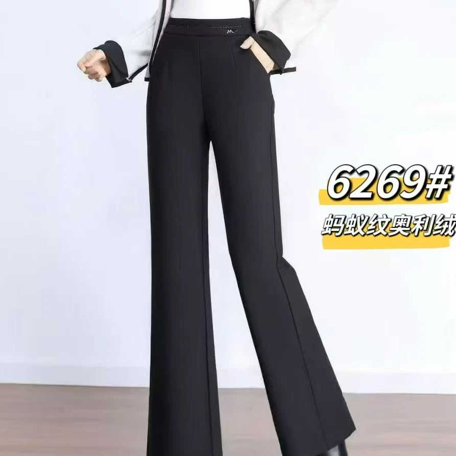 女士微喇裤6269-A135