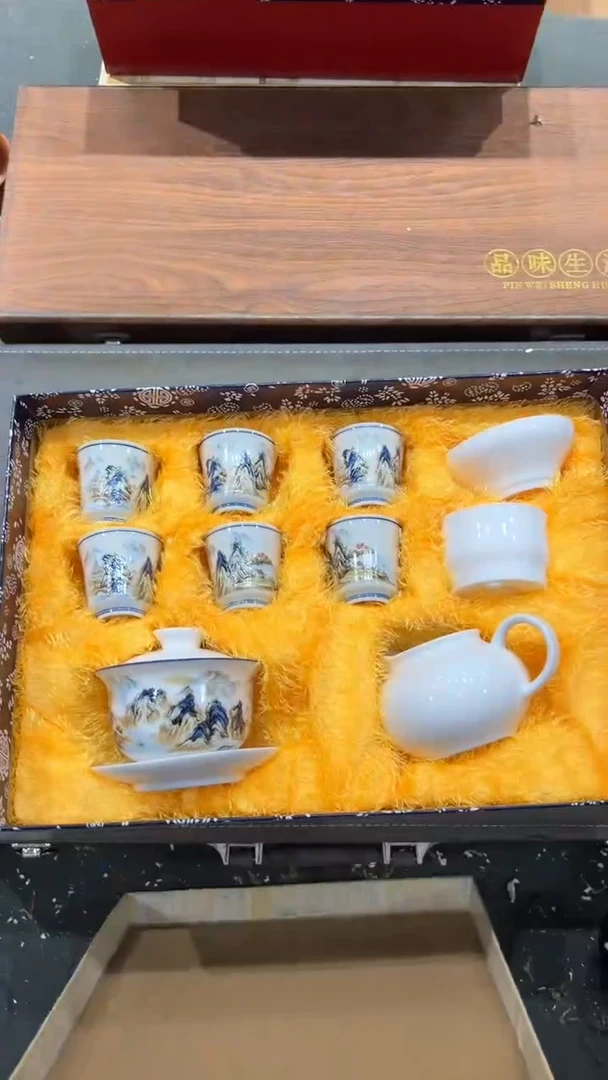 【闪购商品】杯***************