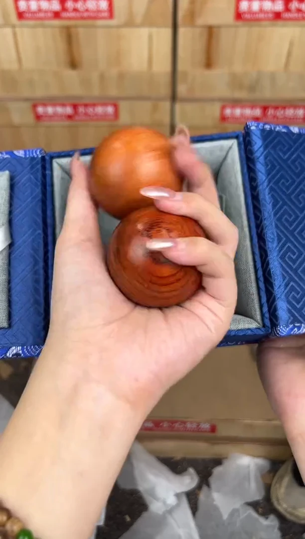 万家文玩阁黄花梨链接@@SP144