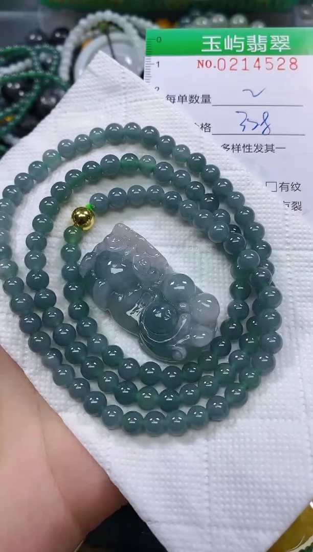 颈饰未镶嵌翡翠闪购0214528