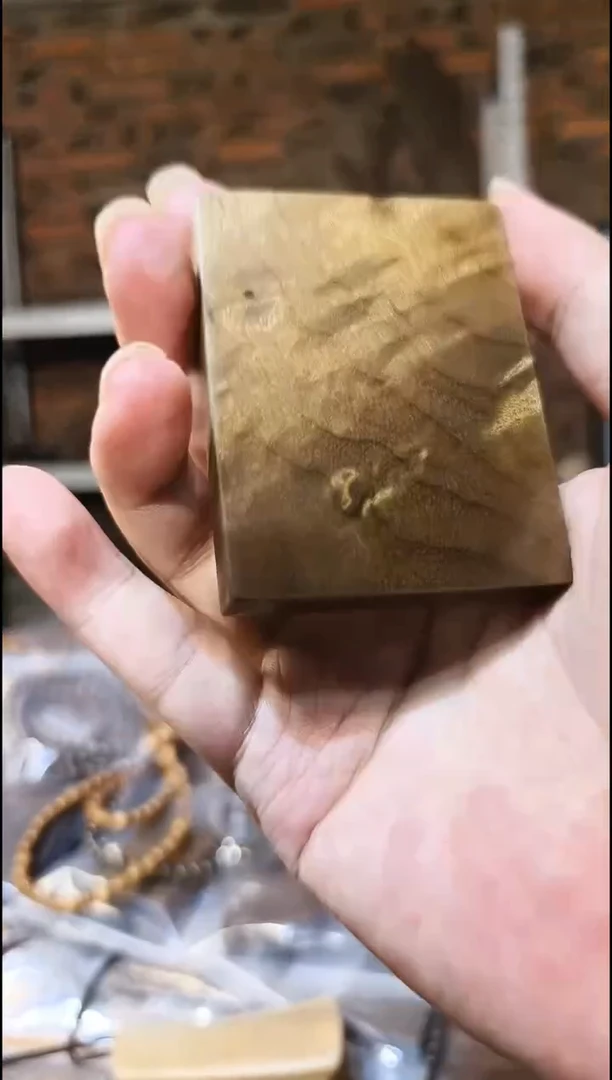 楠木（金丝楠）把件无事牌