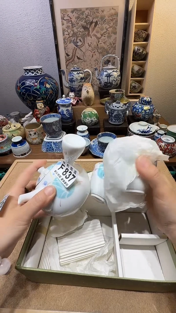 瓷片r***?茉莉甄选一号商品837