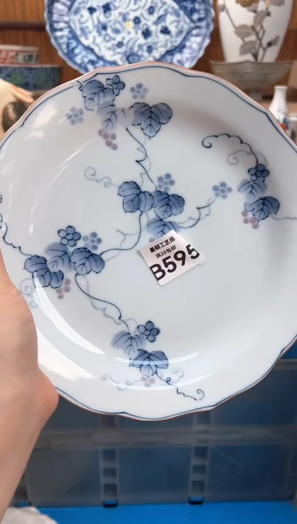 瓷片ꫛ****࿐595B 瓷器 茶具 默认微瑕