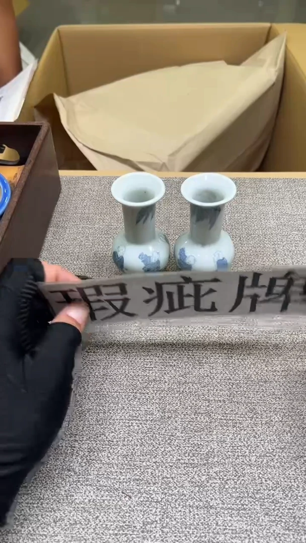 山**连紫砂茶具紫砂茶具