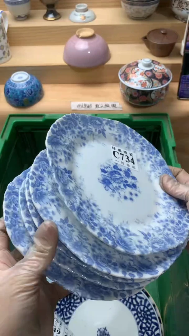 瓷片千*雪校长美瓷一号商品