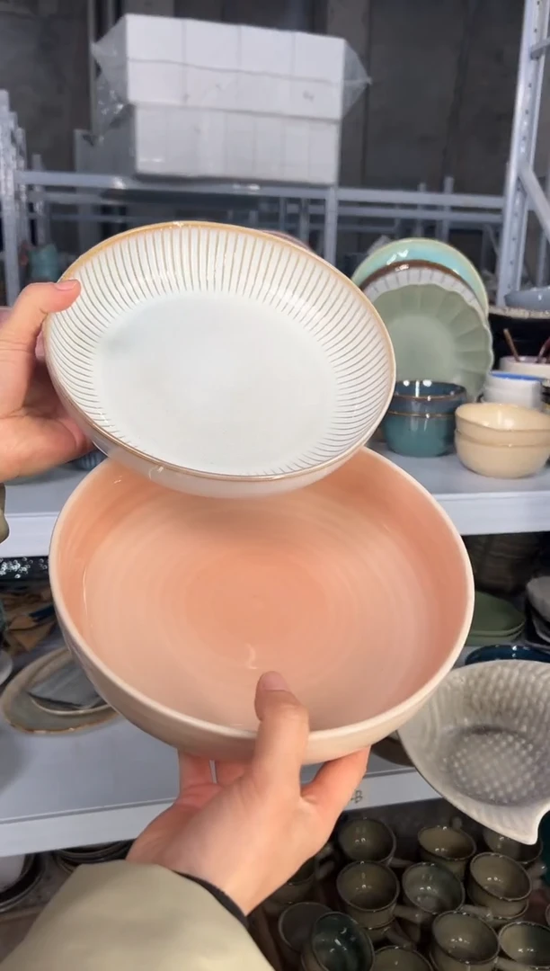 陶瓷外贸尾货瑕疵满20包邮X2 深盘