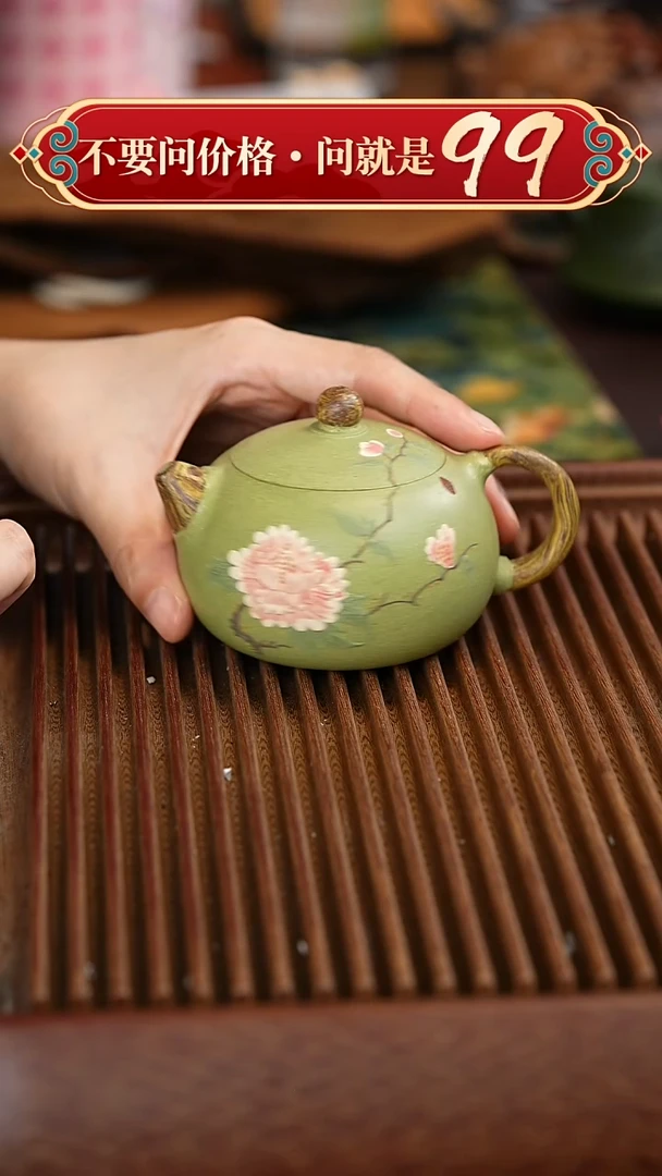 茶壶紫砂宜兴紫砂