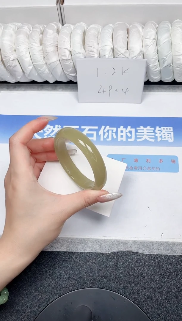 未镶嵌手镯石英质玉31-54
