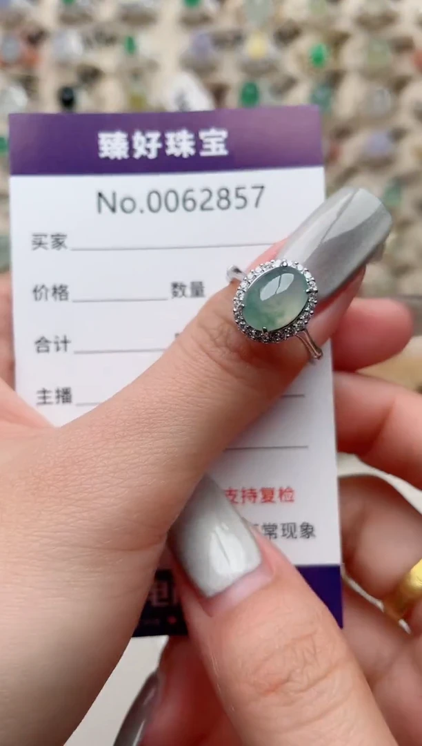 【闪购商品】翡翠戒指银S925镶嵌...........