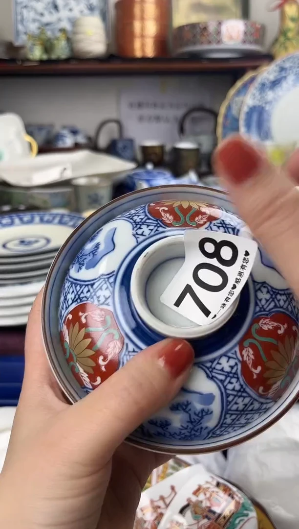 瓷片708...............