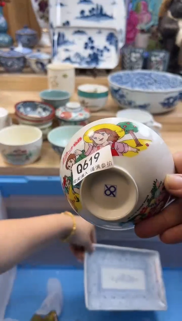 【闪购商品】瓷片619qqqqqqqqqqqq