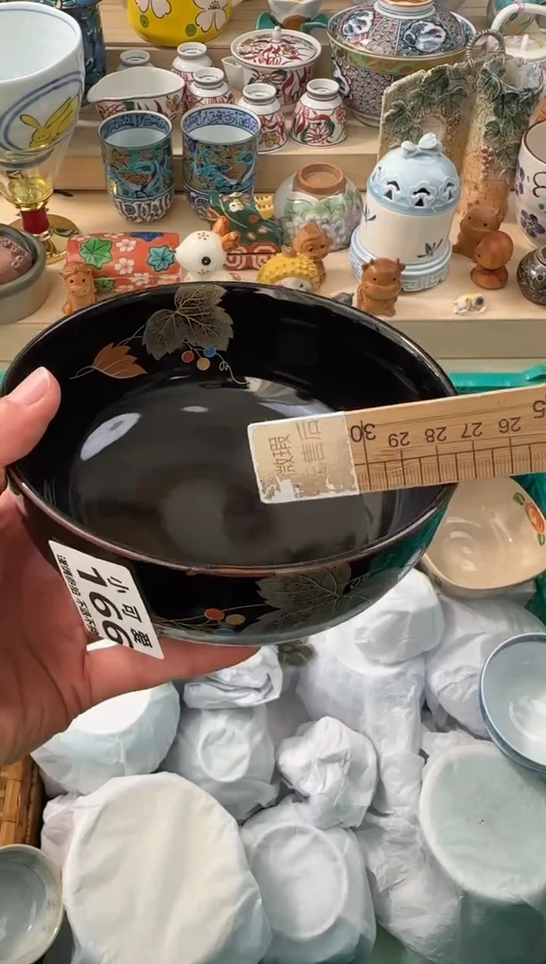 【闪购商品】瓷片166AAAAAAAAAAAAA