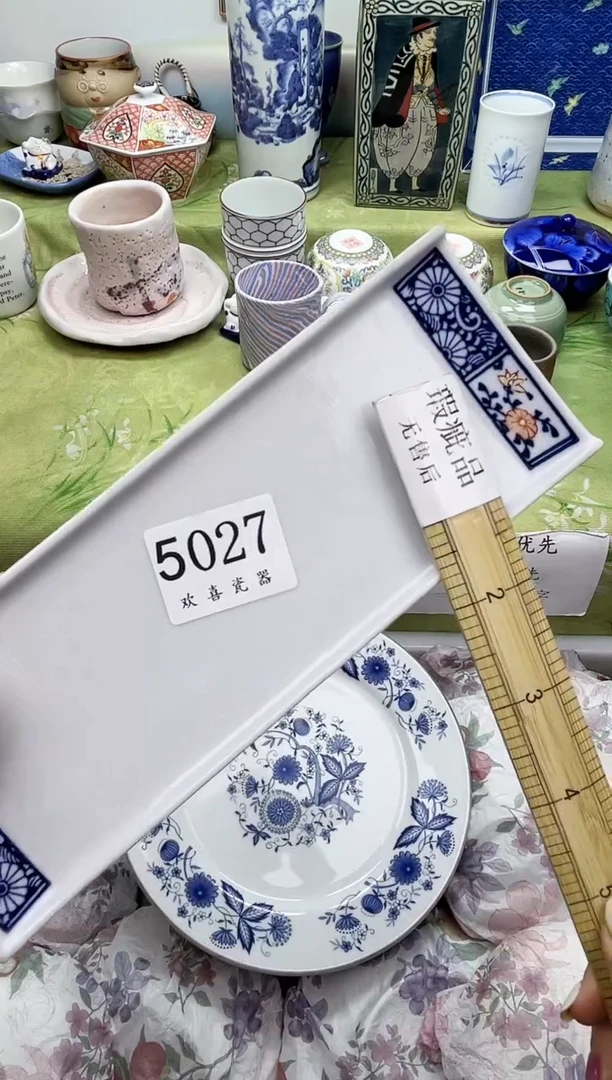 瓷片七*           5027