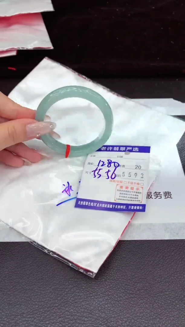 翡翠手镯未镶嵌111111111