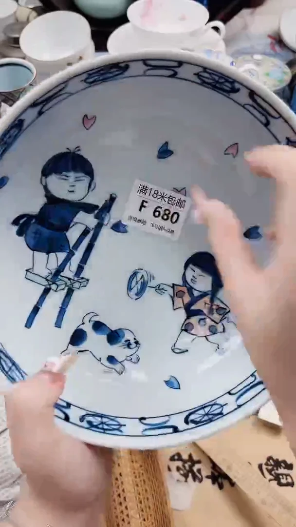 贝*F680***************