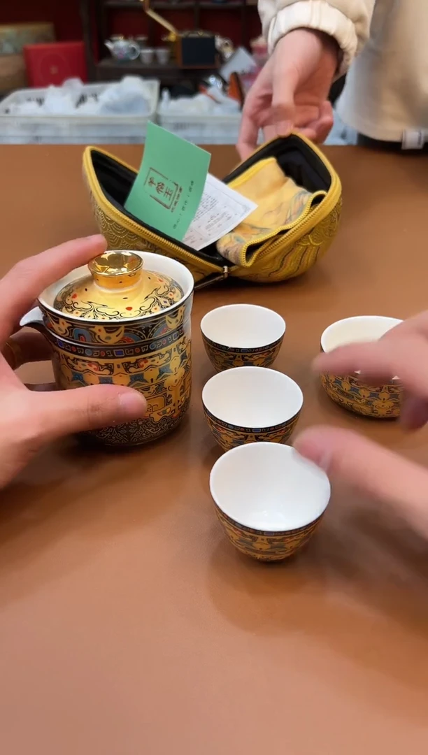 【闪购商品】其他禧一茶器粉丝福利@@888