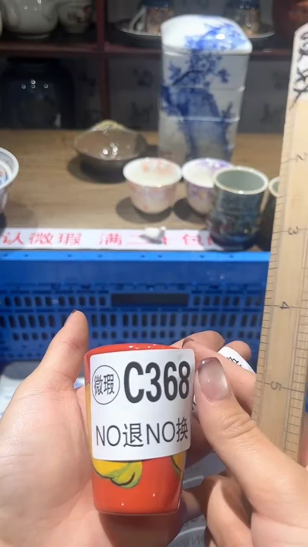 紫砂默认微瑕满二十包邮瑞***化1