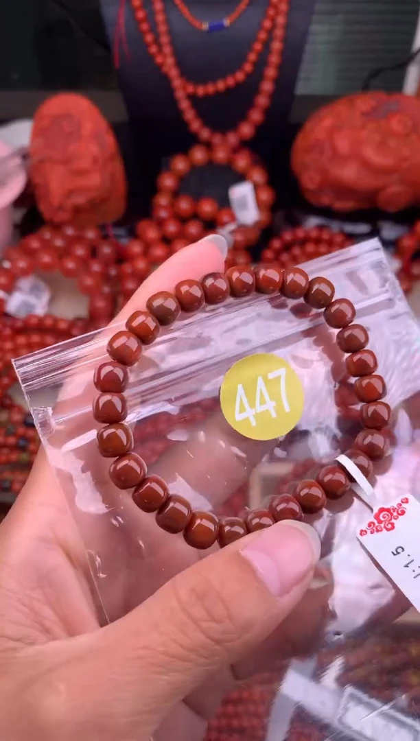 【闪购商品】南红玛瑙珠宝奇石未镶嵌447-7