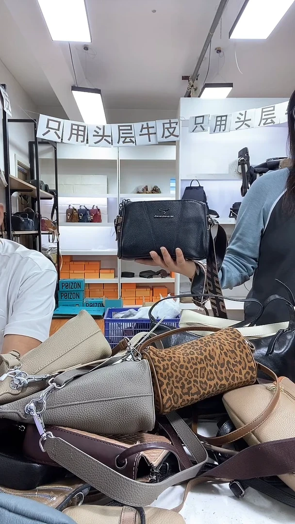 头层牛皮8822黑色